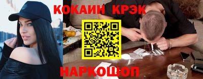 сатива Усть-Джегута