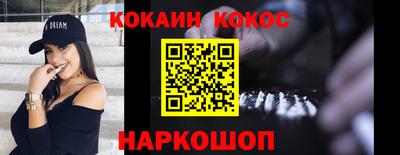 сатива Усть-Джегута