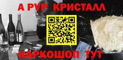 сатива Усть-Джегута