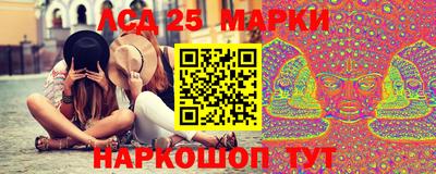 2c-b Усть-Илимск