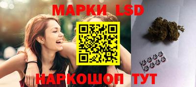сатива Усть-Джегута