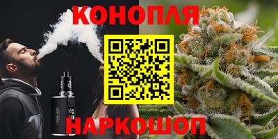 2c-b Усть-Илимск