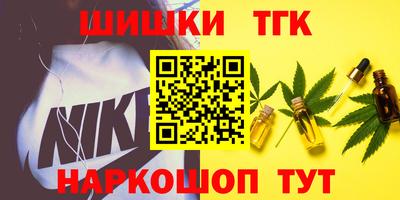 2c-b Усть-Илимск