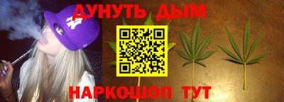 2c-b Усть-Илимск