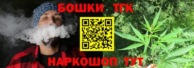 2c-b Усть-Илимск