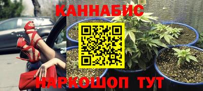 spice Уссурийск