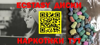 сатива Усть-Джегута