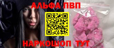 2c-b Усть-Илимск
