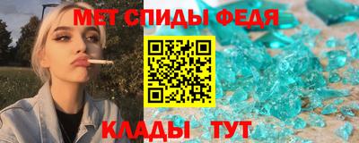 сатива Усть-Джегута