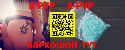 2c-b Усть-Илимск