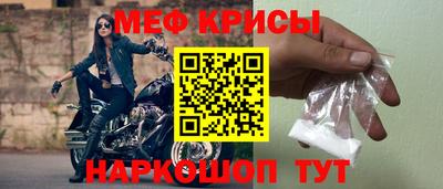 2c-b Усть-Илимск
