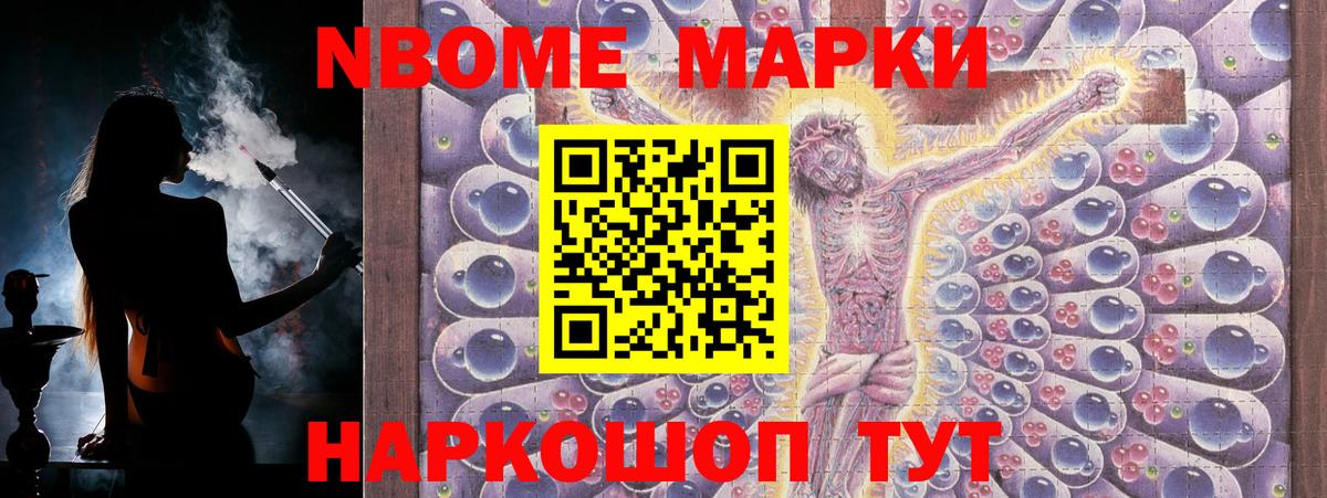 Анапа  Лсд 25 экстази  Вход с VPN  Лсд 25 экстази кислота  Лсд 25 экстази ecstasy 